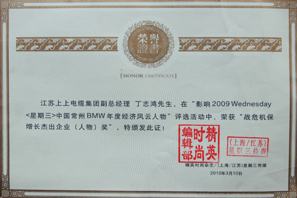 ��־�豻��Ϊ��սΣ���������ܳ����