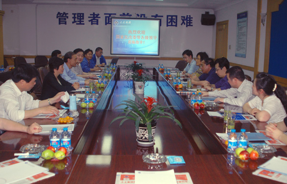 ���ҷ���ί�쵼������Ϸ����ע�����