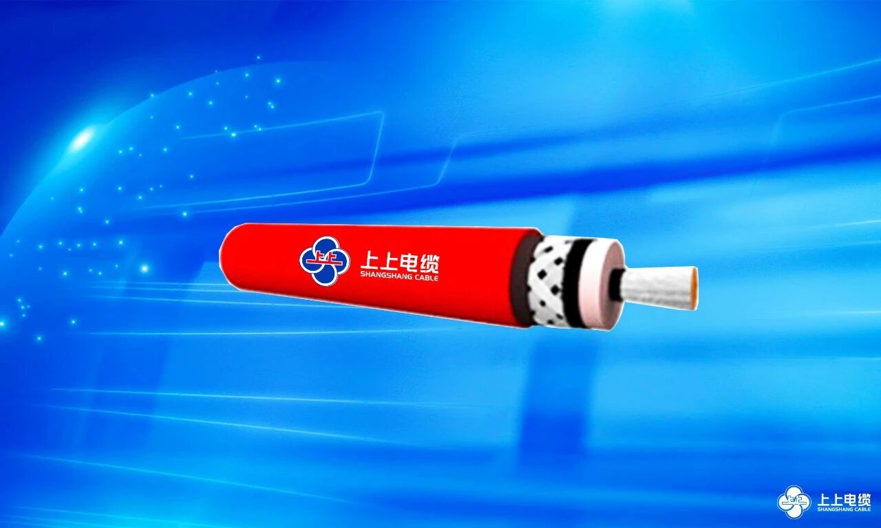 ��ɫ��Ʒ�������ͨ�����ö��ѹ26/45kV��30kV��������±��ȼ��������