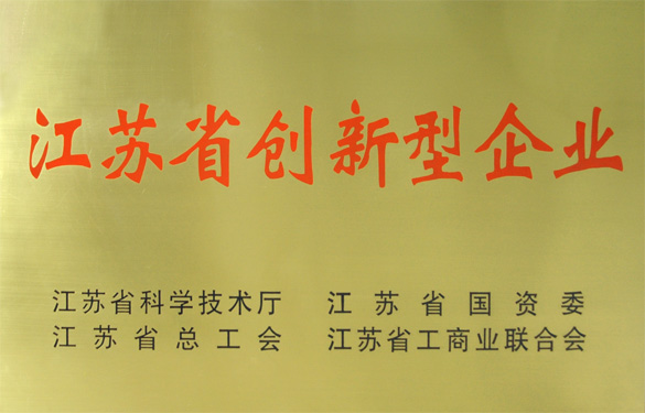 http://www.shangshang.cn/news/upload/100525142731.jpg